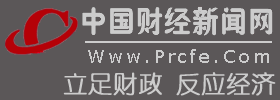 中國(guó)財(cái)經(jīng)新聞網(wǎng)